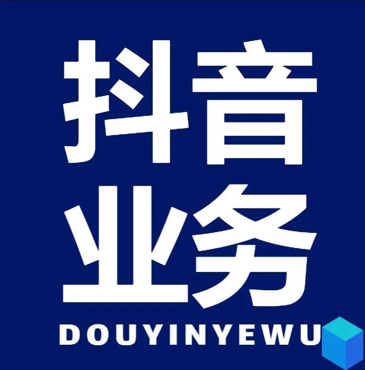 淘宝小号自动发卡平台